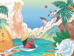 清补凉罐头饮料包装插图