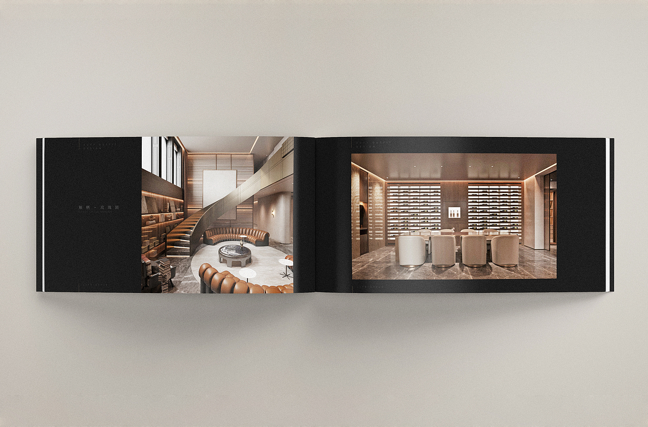 JUICYCHINA设计事务所 | 综合画册