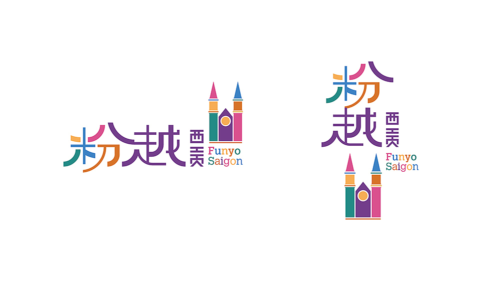 标志设计提案合辑（图ZMzcxNDE5Mjg=） - 品牌 - 站酷设计师杨庭伟原创素材 - 站酷ZCOOL