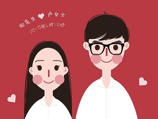 结婚证件照