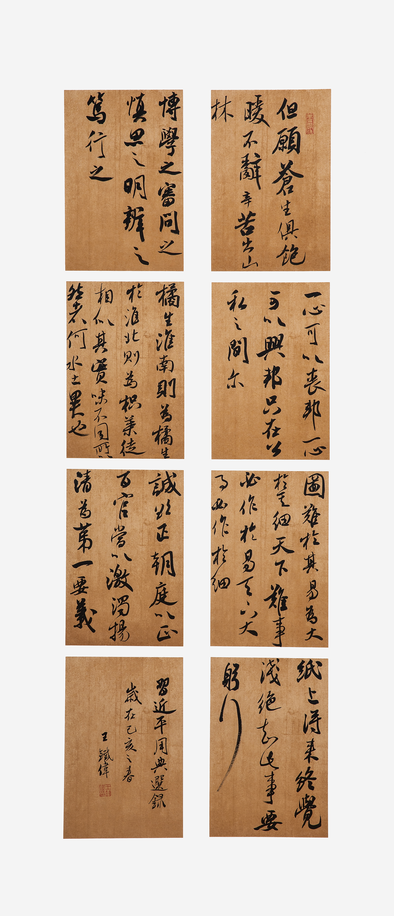 书画作品翻拍案例展示（图ZMTcwODk4OTcy） - 产品摄影 - 站酷设计师何陋原创素材 - 站酷ZCOOL