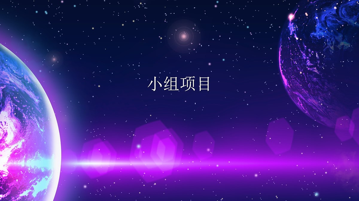 河北赵伊凡—作品集（图ZMjM3MjQ5MTA4） - 其他UI - 站酷设计师赵伊凡原创素材 - 站酷ZCOOL