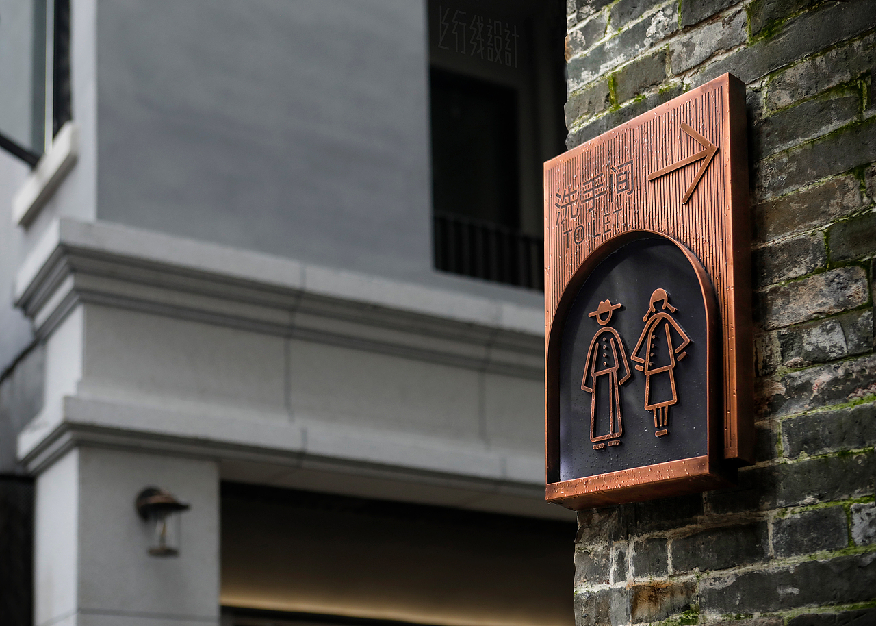 南头古城历史文化街区导视 | 上行线设计（图ZMjc2NDg1ODgw） - 其他空间 - 站酷设计师上行线设计原创素材 - 站酷ZCOOL