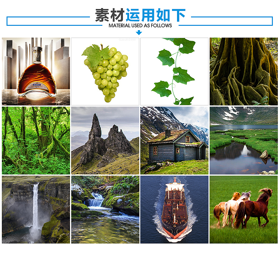海报设计作品集（图ZMzU5MDU4MTI=） - 运营设计 - 站酷设计师HBK战神原创素材 - 站酷ZCOOL