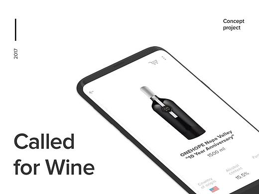 Called for Wine - App
