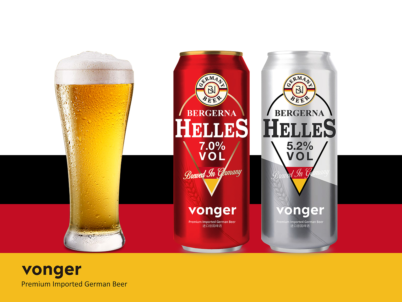 【 VONGER 罐装啤酒设计】啤酒饮料包装设计（图ZMTA4NTg2MjI4） - 包装 - 站酷设计师BANSIRFUN原创素材 - 站酷ZCOOL