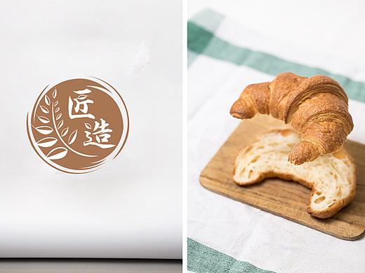 烘焙品牌字体LOGO设计（匠造烘焙）