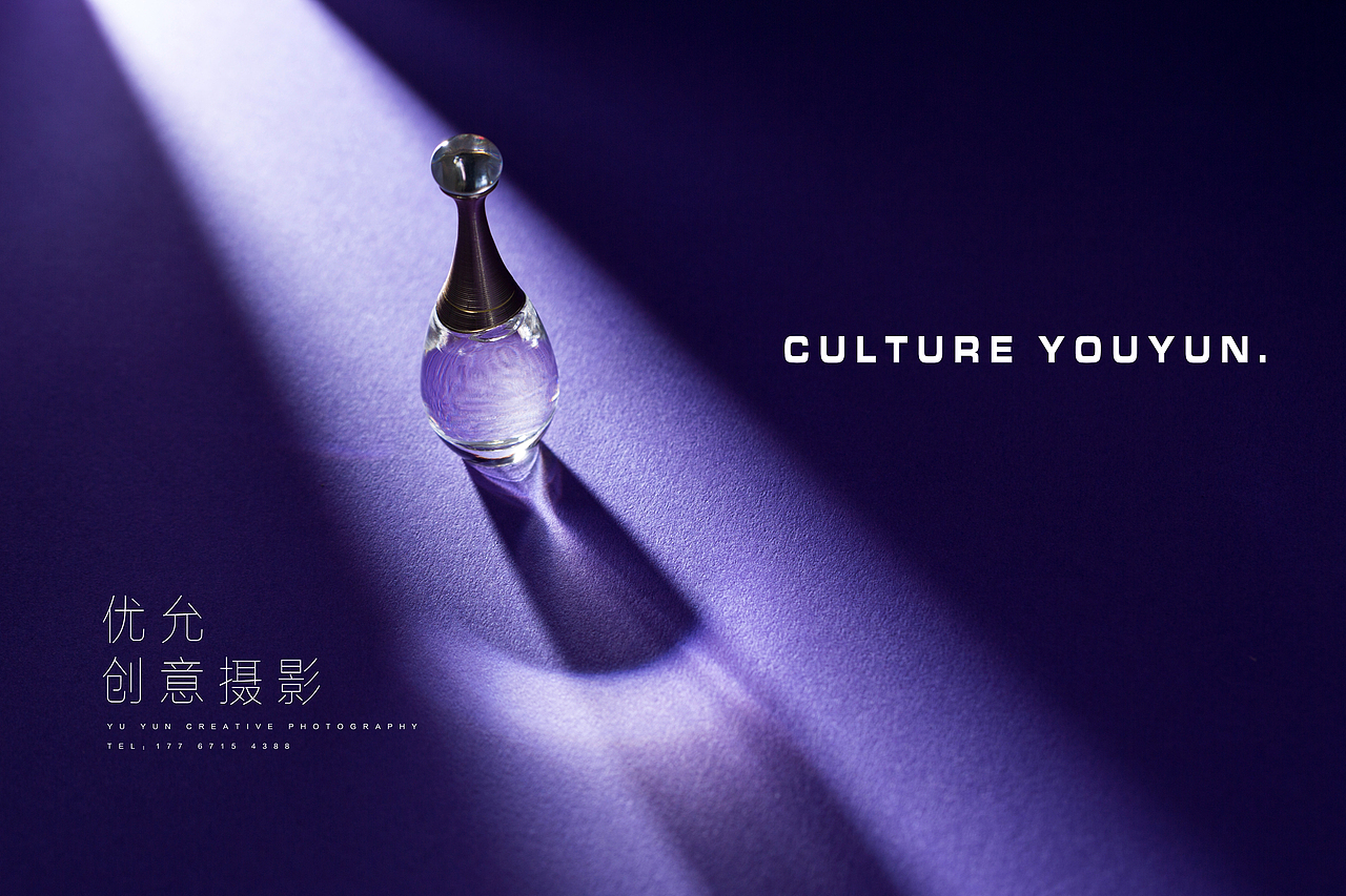 优允文化（香水）（图ZMTg1NDczMDQw） - 产品摄影 - 站酷设计师优允文化原创素材 - 站酷ZCOOL