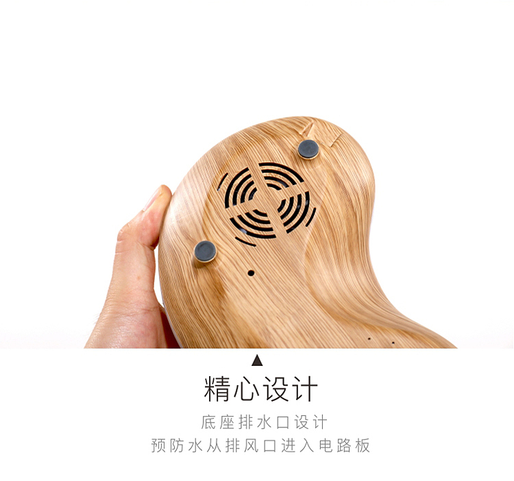 简约艺术至简香薰机内页详情页