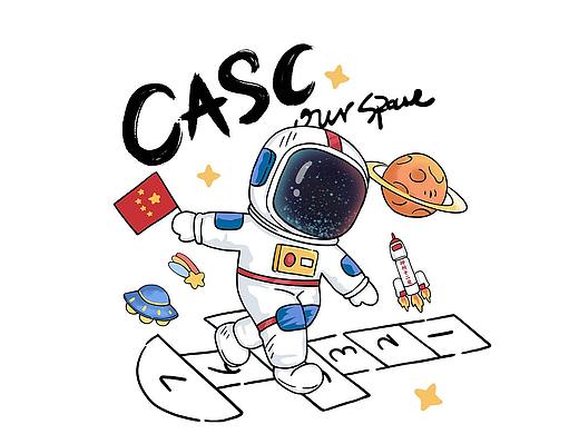 神舟十二 宇航员系列  太空宇航员