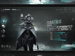 FPS界面練習(xí) The ruins of Hill