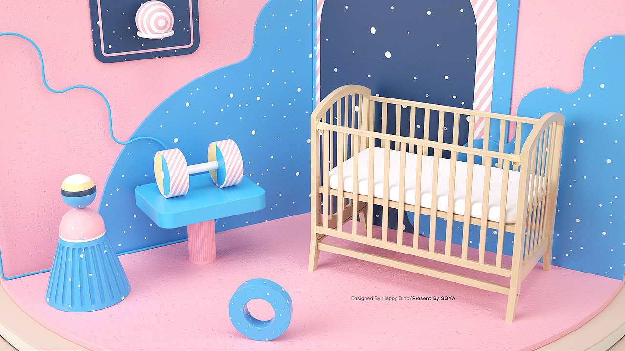 SOYA-2018 Motion Design