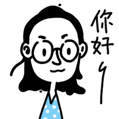 翟小鐺的宅宅日常1（圖ZMTg2OTAwNjcy） - 網絡表情 - 站酷設計師左爾不聽原創(chuàng)素材 - 站酷ZCOOL