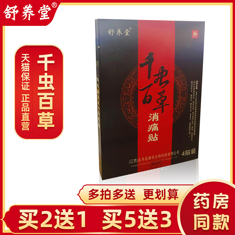 主图（图ZMTg3MTczODky） - 其他UI - 站酷设计师lome小沐原创素材 - 站酷ZCOOL