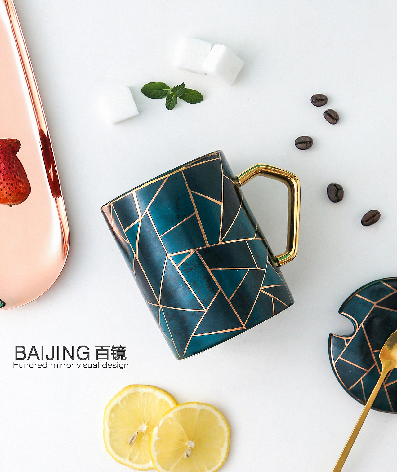 几何格子马克杯（图ZMTkzMzMxNDQ0） - 产品摄影 - 站酷设计师百镜原创素材 - 站酷ZCOOL