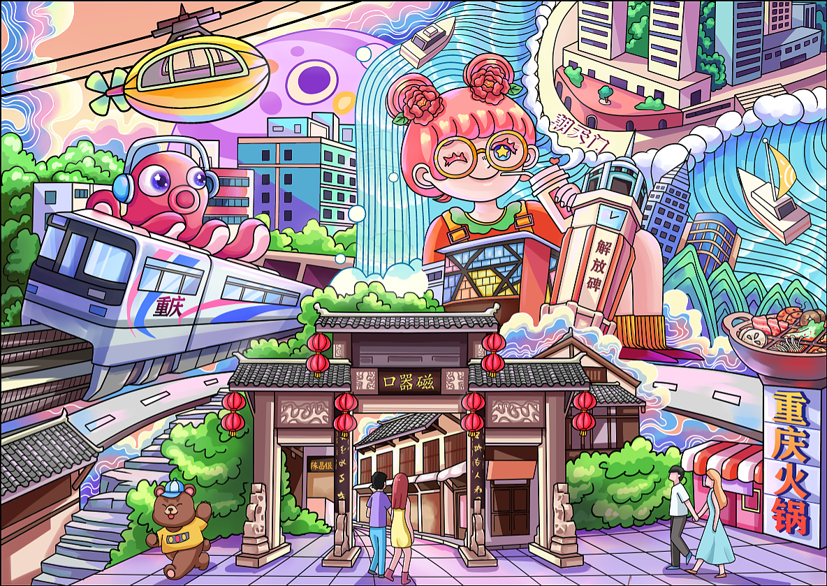 最近作品（图ZMjA2ODQ3MDI4） - 商业插画 - 站酷设计师一方三原创素材 - 站酷ZCOOL