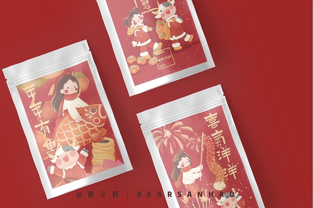 牛年大吉 | 春节插画海报