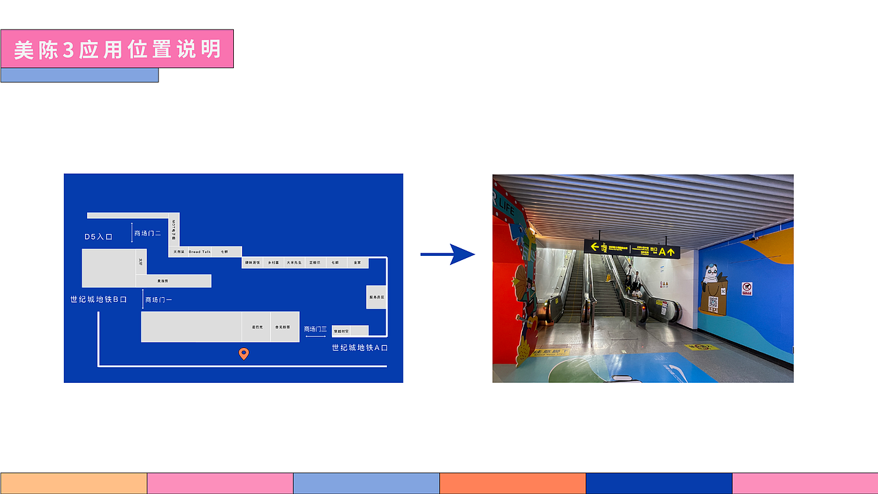 【中秋】月光补给站（图ZMjY2MTc3NzY0） - 其他平面 - 站酷设计师lluuoo一原创素材 - 站酷ZCOOL