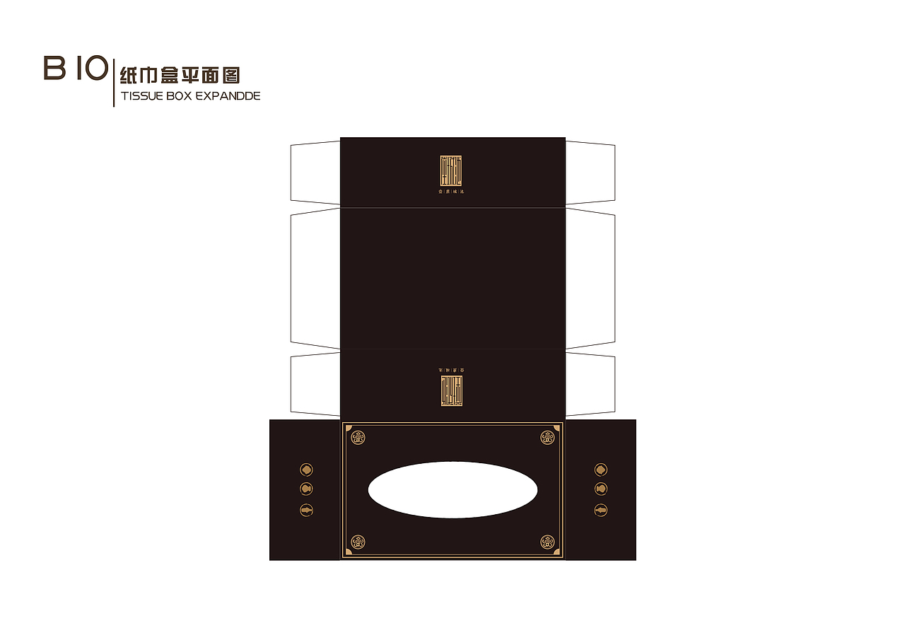 壹座城池VI（图ZMTQ3OTQxMTEy） - 品牌 - 站酷设计师壹座城池原创素材 - 站酷ZCOOL