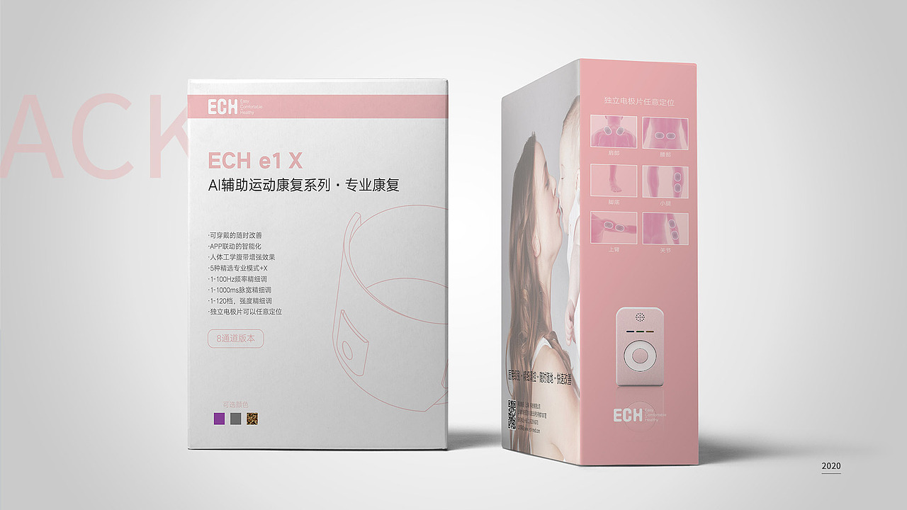 UI作品集（图ZMjI5NzIyNzIw） - APP界面 - 站酷设计师katherinena原创素材 - 站酷ZCOOL