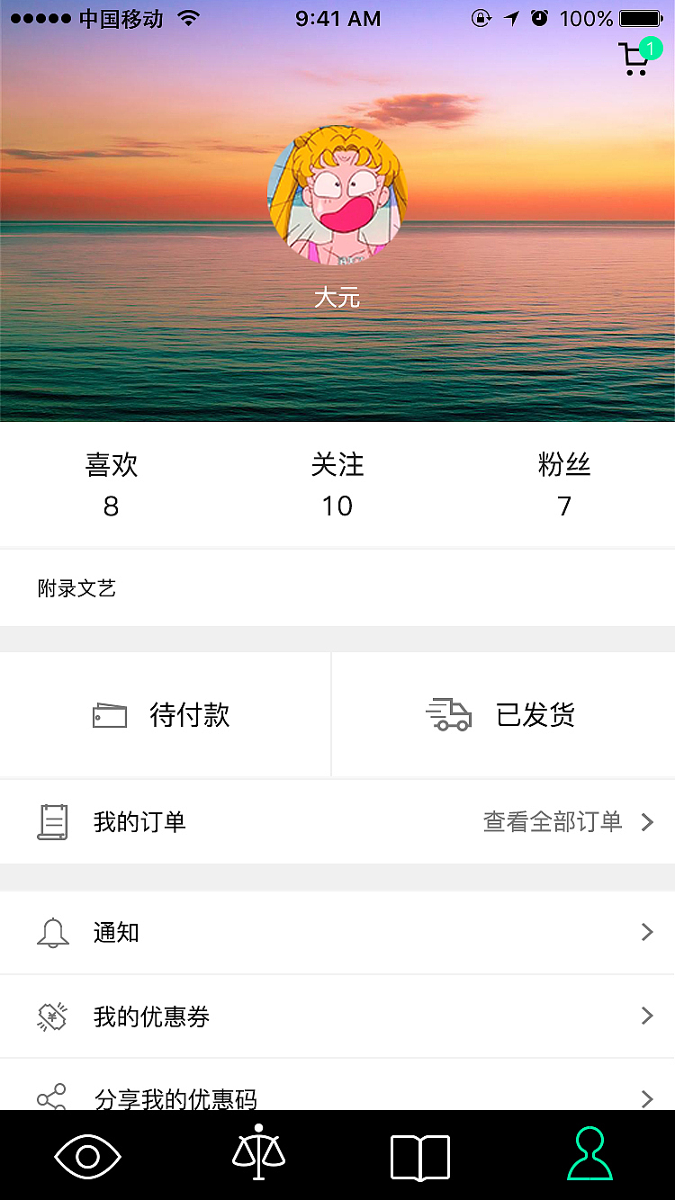 项目2（图ZMTI4MTcxNjQw） - APP界面 - 站酷设计师okayzzZ原创素材 - 站酷ZCOOL