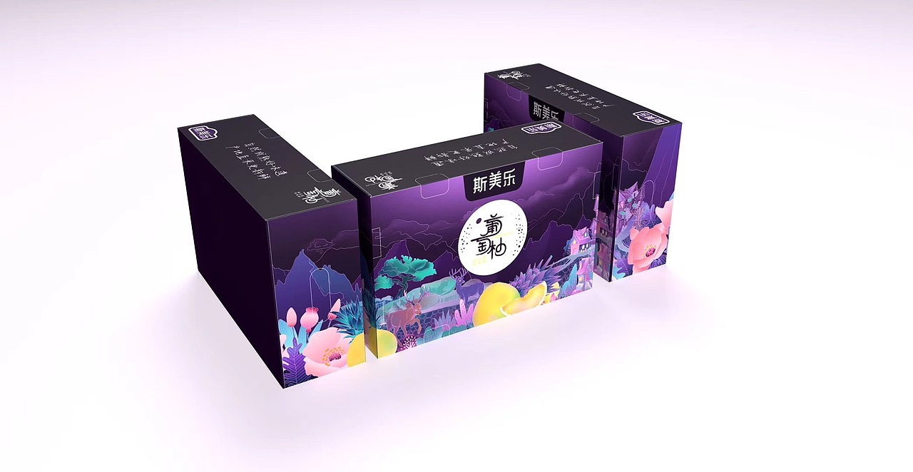 啊,发布了几次,都发布不出去呀!