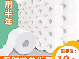 8-9月图片 主图
