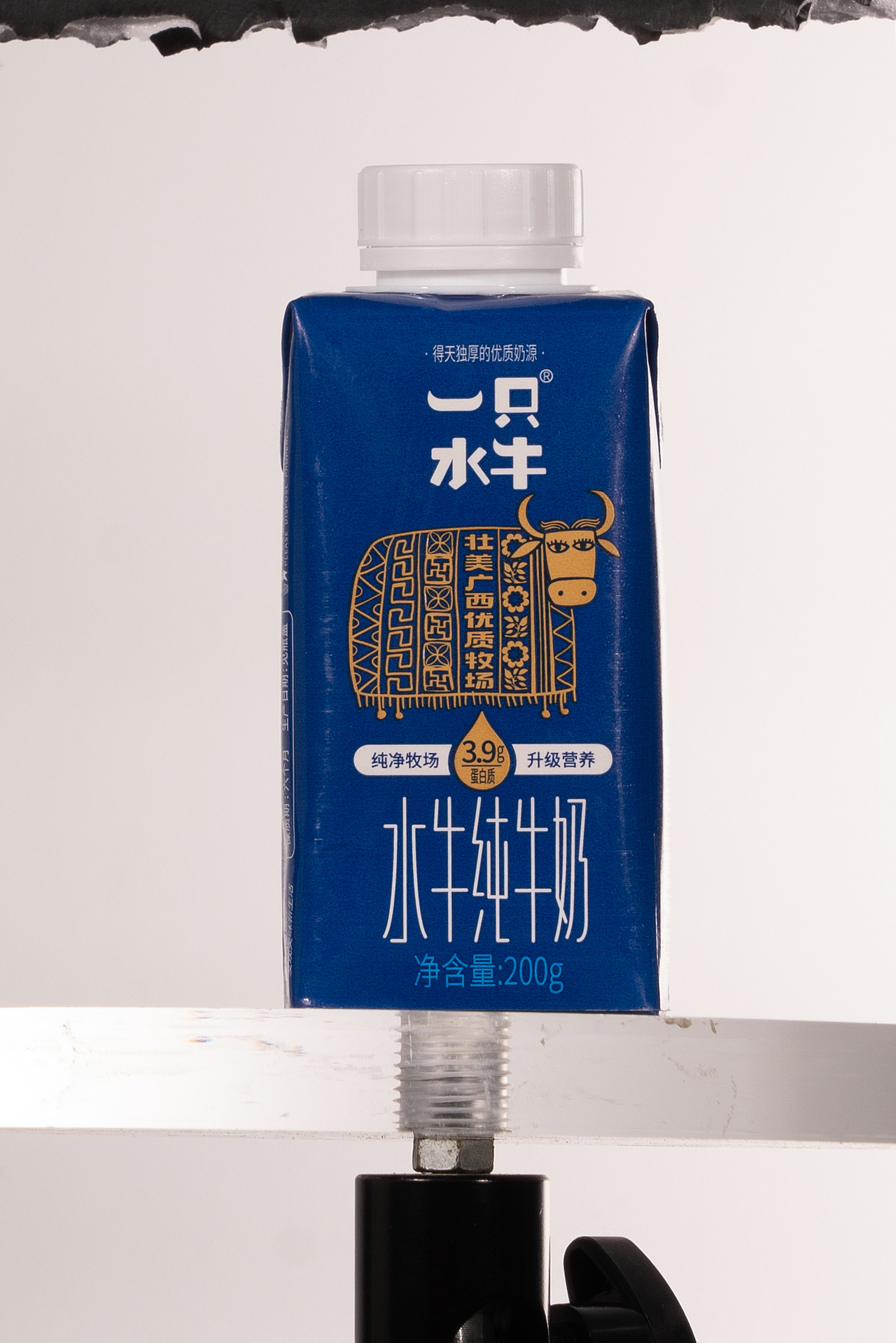 产品白底图精修效果对比（图ZMjc5NjI0MjAw） - 产品摄影 - 站酷设计师爱摄影的成成原创素材 - 站酷ZCOOL