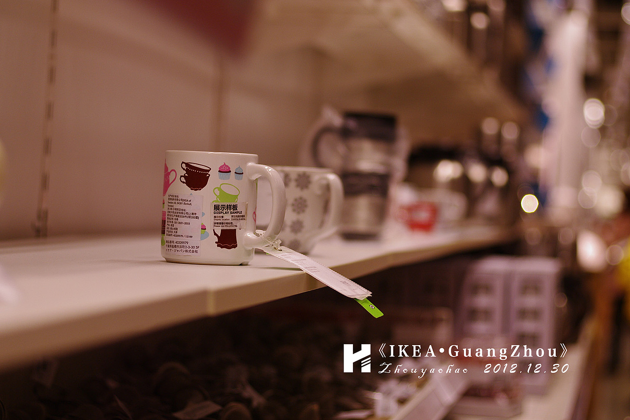 《IKEA.GuangZhou》广州宜家家居（图ZNzkyNTg1Ng==） - 产品摄影 - 站酷设计师haodychou原创素材 - 站酷ZCOOL