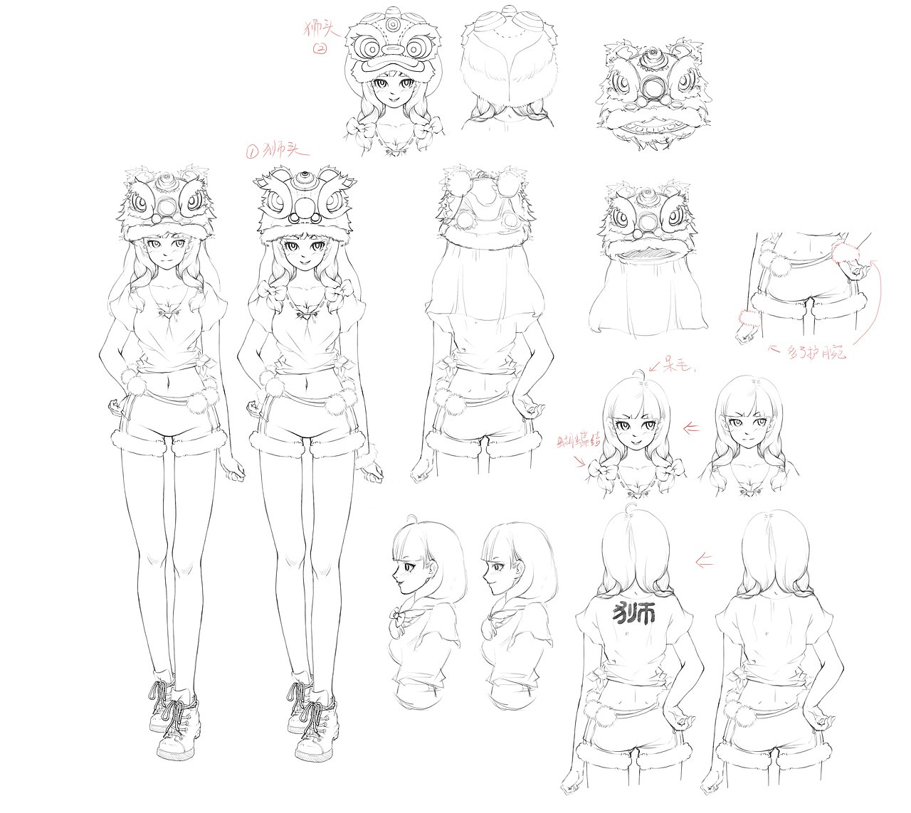 一个很早之前的设定“狮妹”（图ZMTE3NDQzNjY4） - IP形象 - 站酷设计师LotNG原创素材 - 站酷ZCOOL