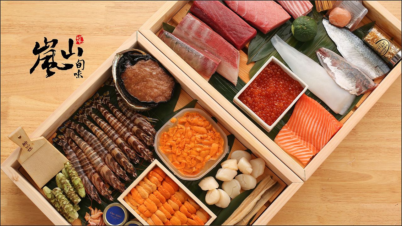 日料--岚山旬味