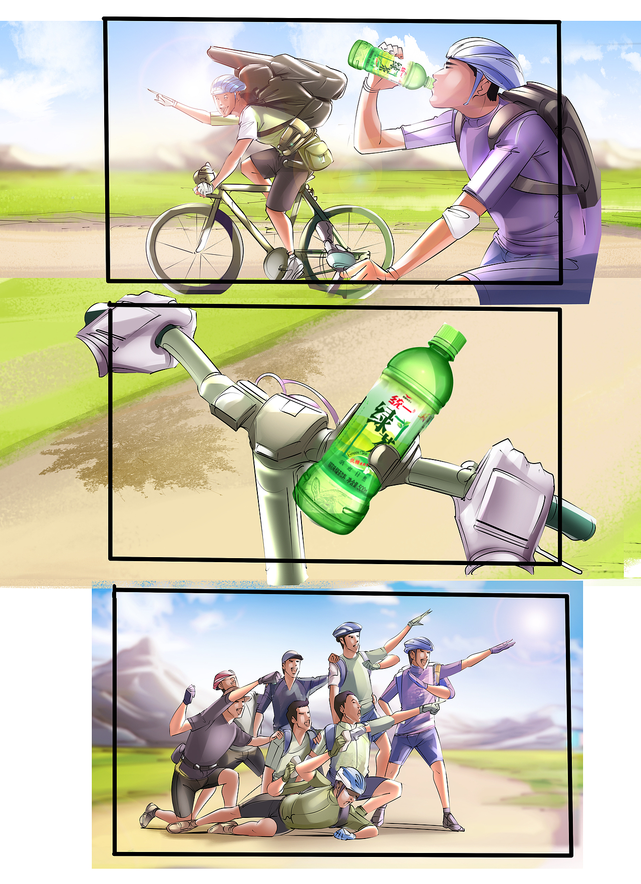 广告TVC脚本#分镜头#商业脚本（图ZMjUyNjE4MzUy） - 商业插画 - 站酷设计师约束自我原创素材 - 站酷ZCOOL