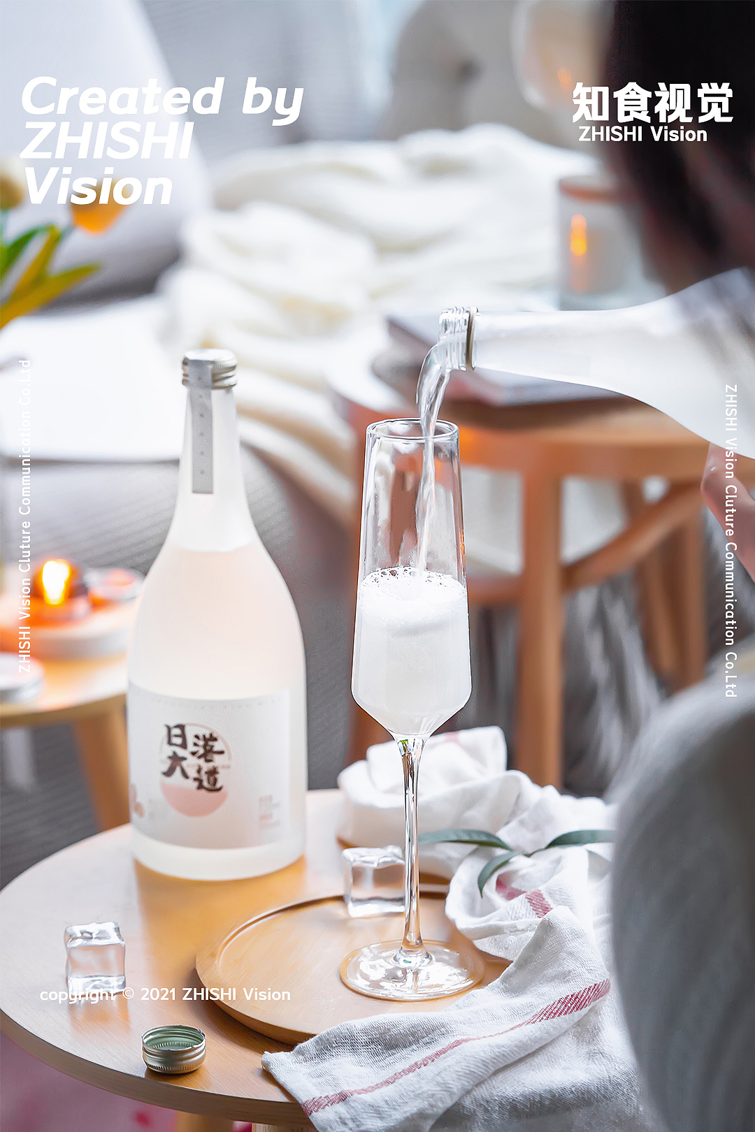 美食摄影丨现代风米酒要怎么拍摄