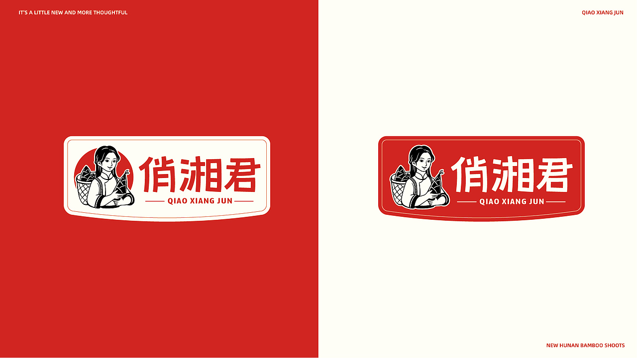 #2021年部分品牌作品集合#（图ZMjg3Njg4NTIw） - 品牌 - 站酷设计师西瓜田里养过鱼原创素材 - 站酷ZCOOL