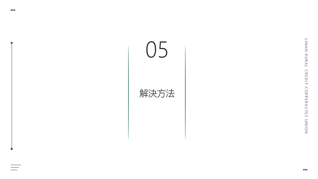 工作汇报（图ZOTg5MTQ2MDA=） - PPT/Keynote - 站酷设计师bottle113原创素材 - 站酷ZCOOL