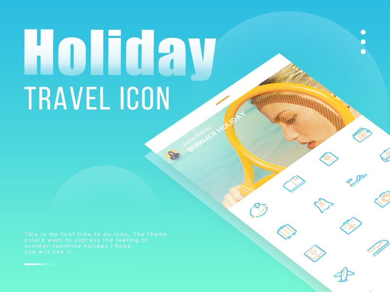 旅行度假主题图标 | HOLIDAY TRAVEL ICON