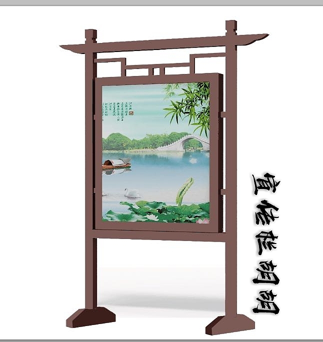 江苏三邦标牌工程有限公司（图ZMTE1Nzk3MjU2） - 宣传物料 - 站酷设计师宣传栏胡胡原创素材 - 站酷ZCOOL