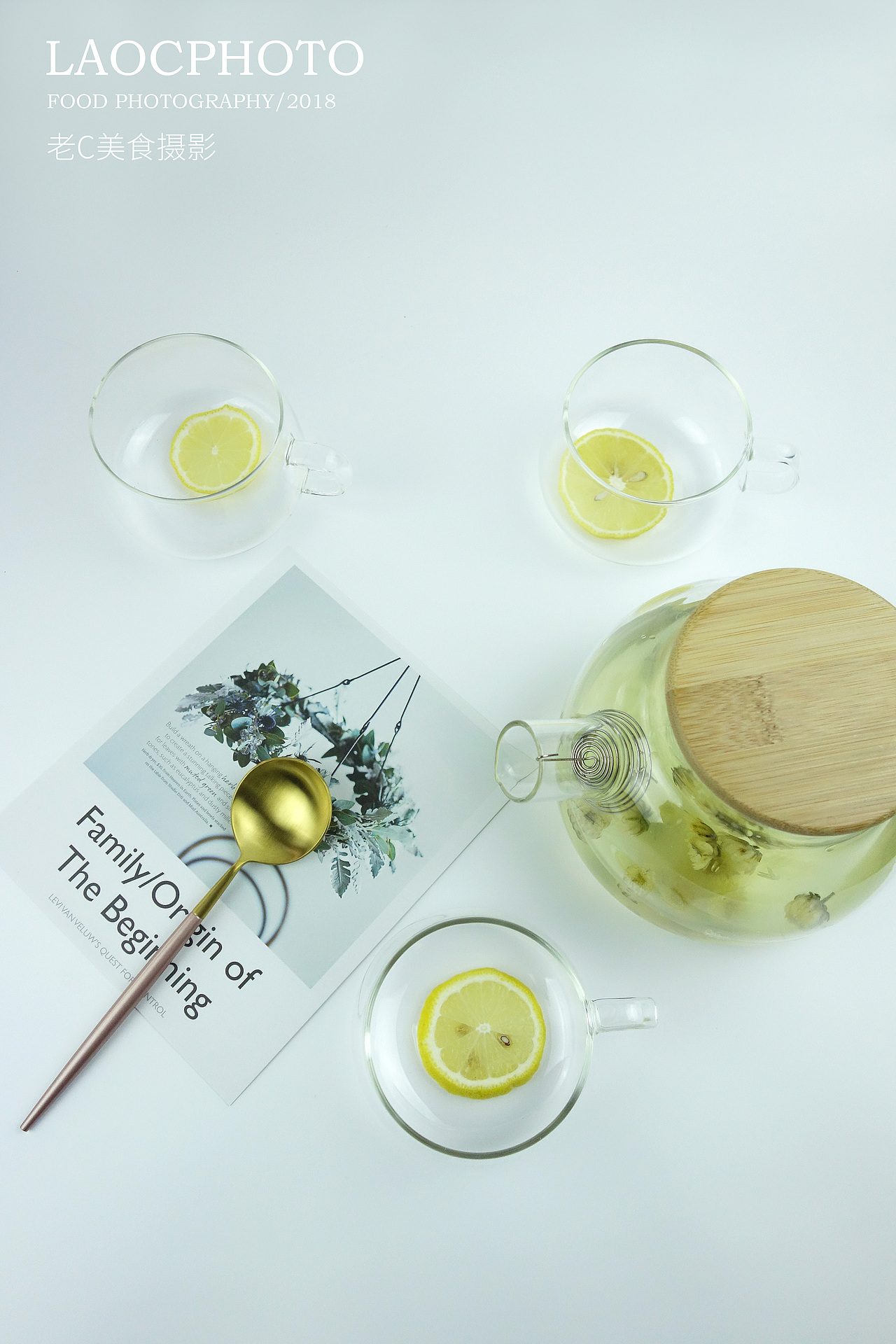 柠檬 菊花茶（图ZMTYyMTc4NTYw） - 产品摄影 - 站酷设计师老C美食摄影原创素材 - 站酷ZCOOL