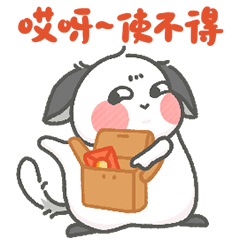 龙猫卜卜子新年篇