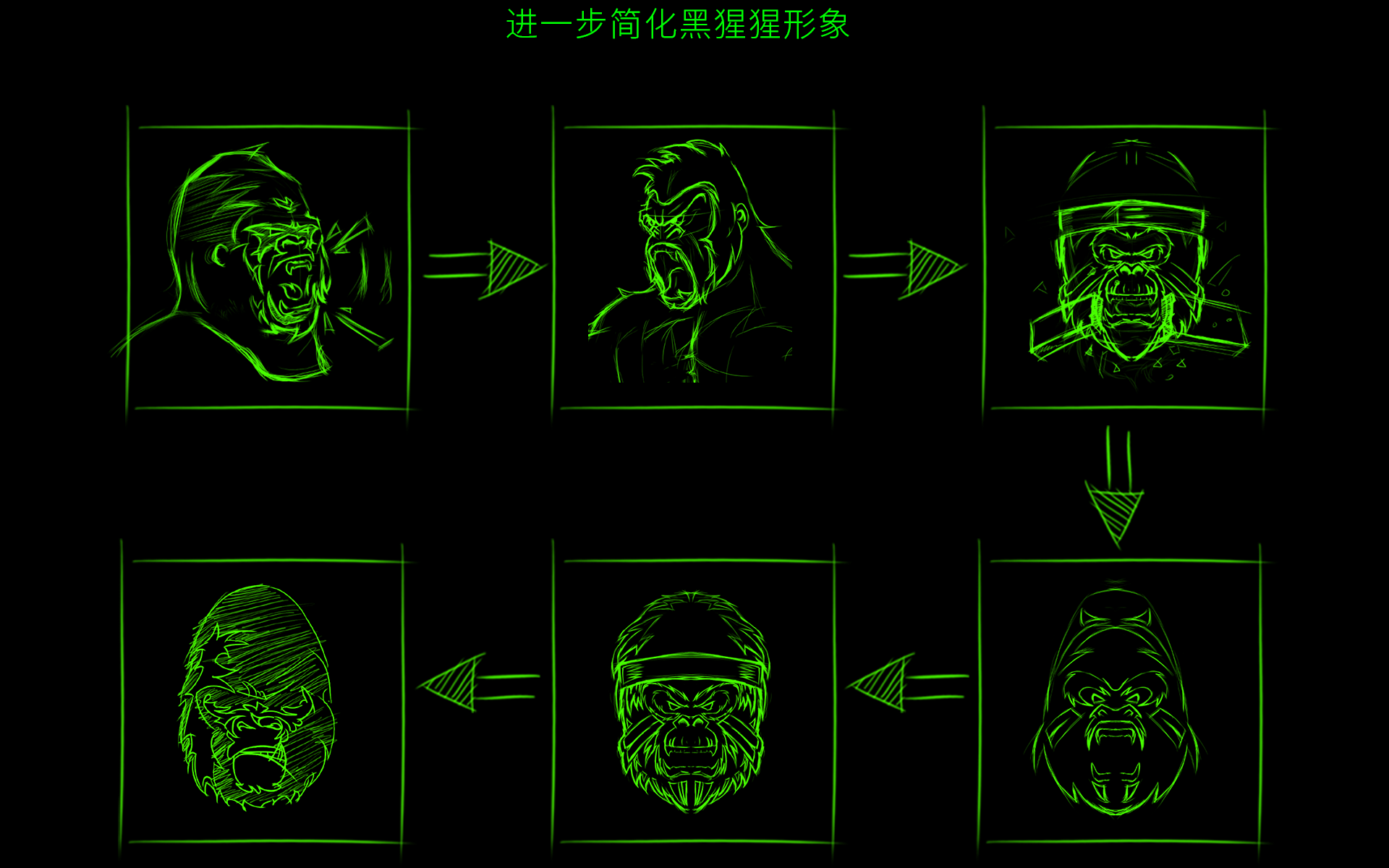 蜗牛出品 | 坚果动力 燃!黑金刚的能量武器