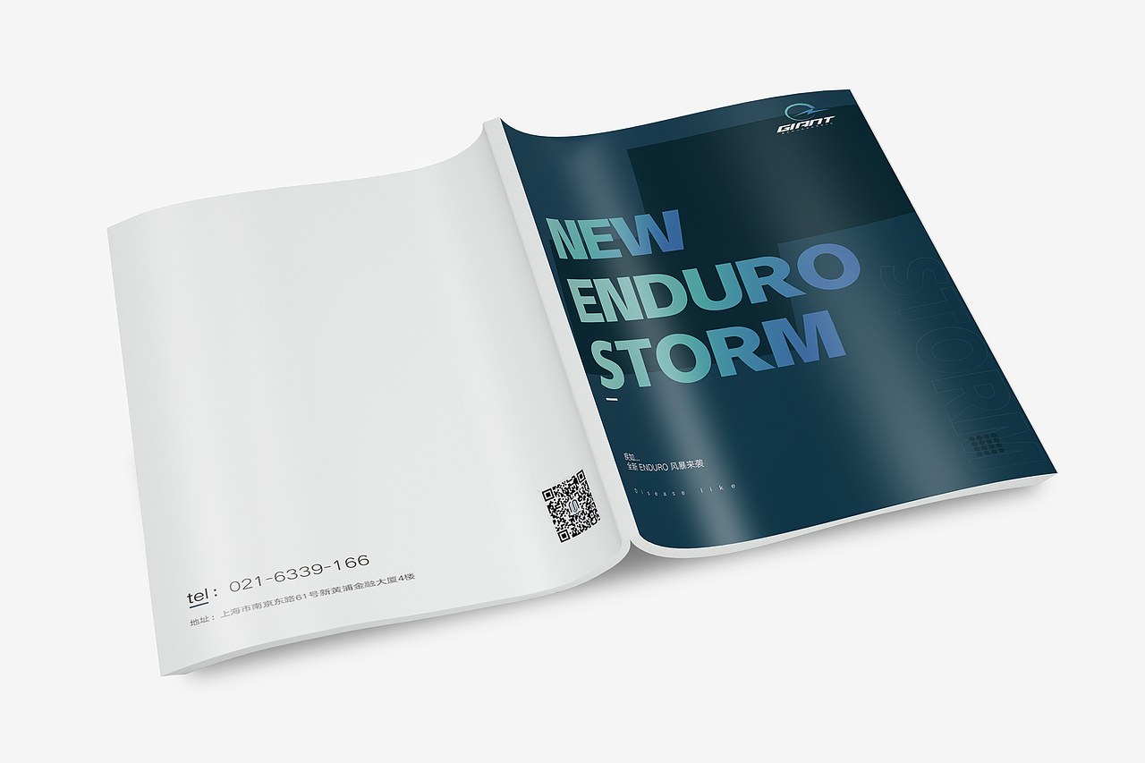公路车画册（继续延展）（图ZMjEzNjYzMjA0） - 品牌 - 站酷设计师Herman胡原创素材 - 站酷ZCOOL