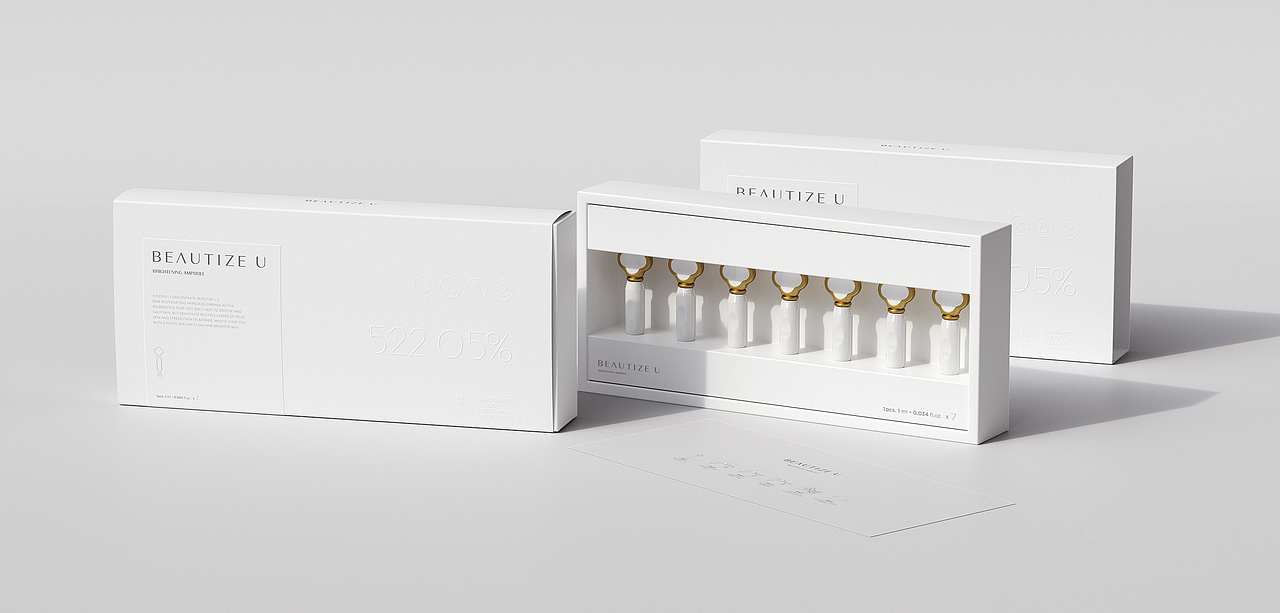 化妆品产品设计