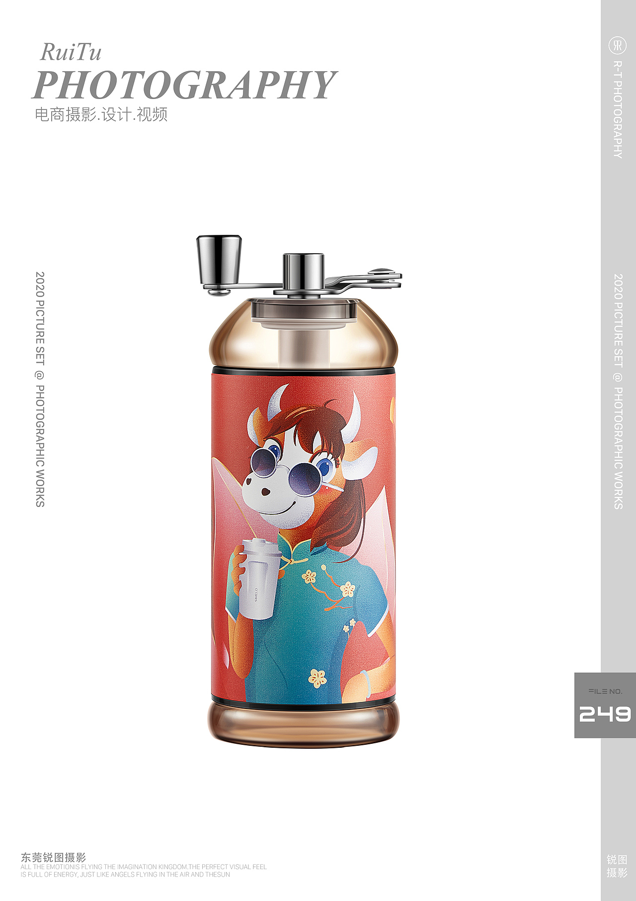咖啡品牌拍摄| 小家电摄影 X 东莞产品拍摄 主图视频