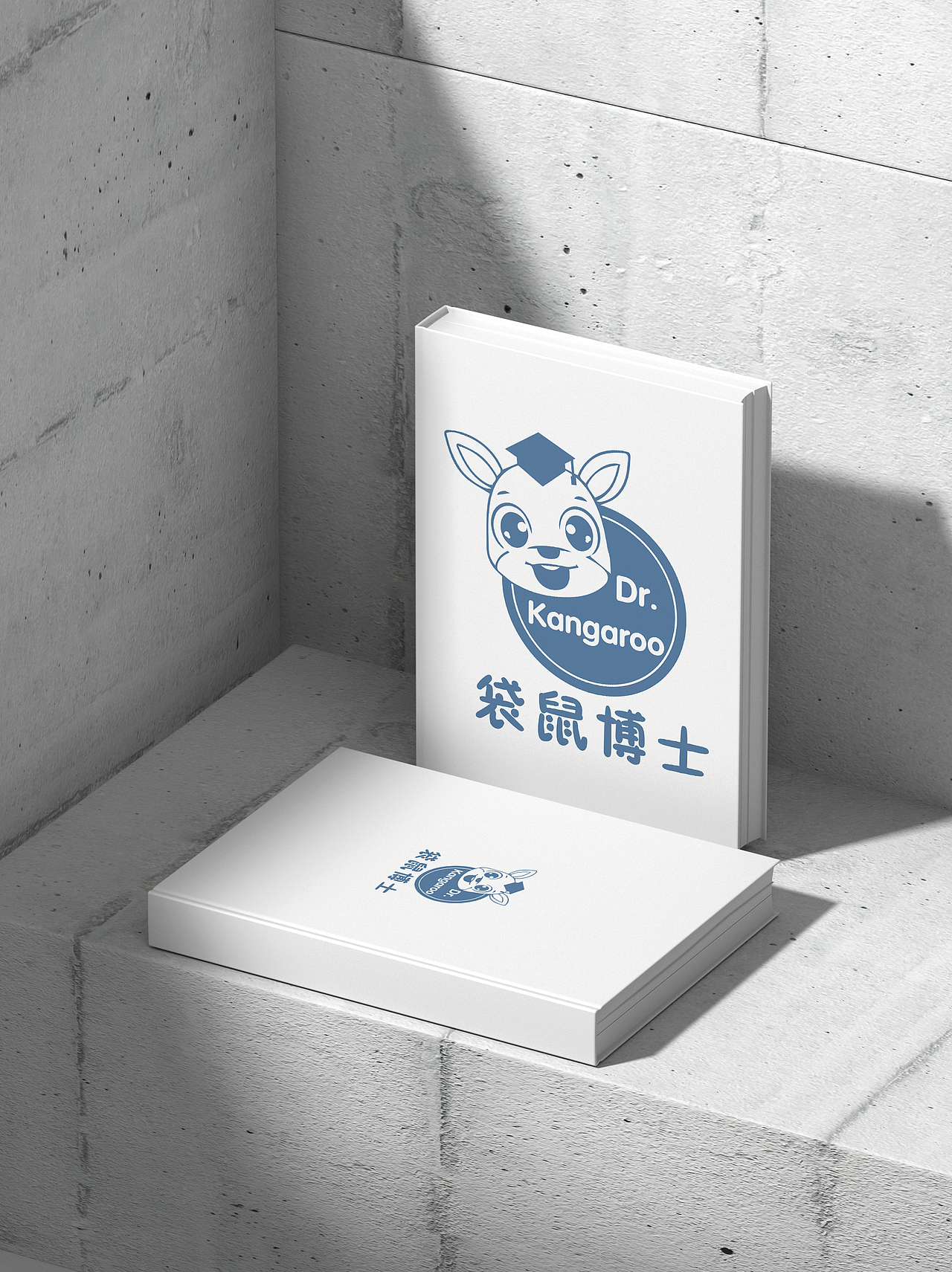 亲子互动logo设计童趣绘画小提琴