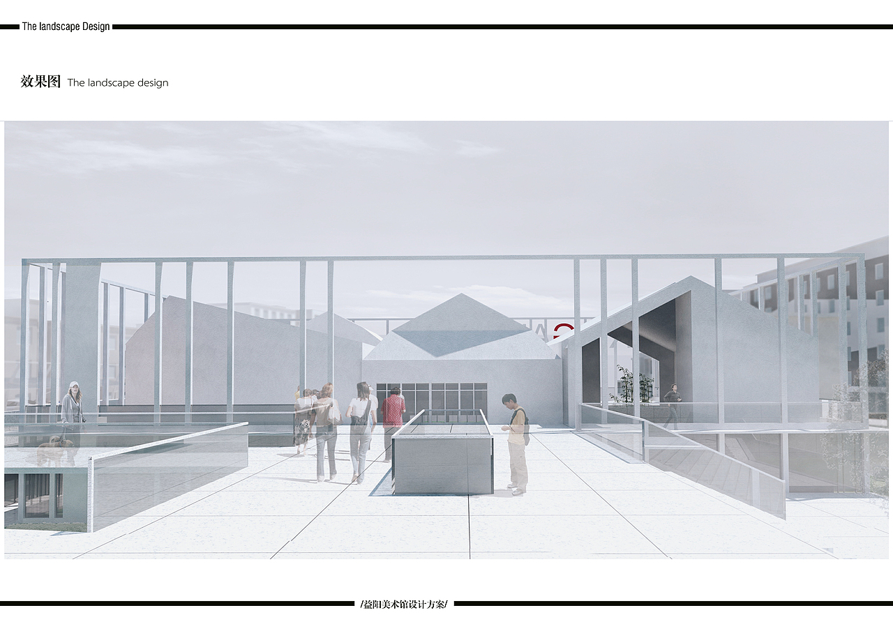 益阳工艺美术馆