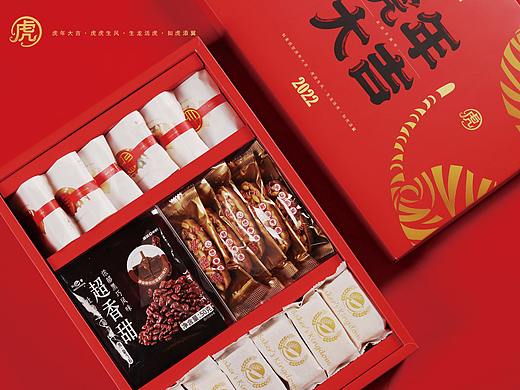 【包装设计】虎年新年礼盒，红金虎纹，内容满满
