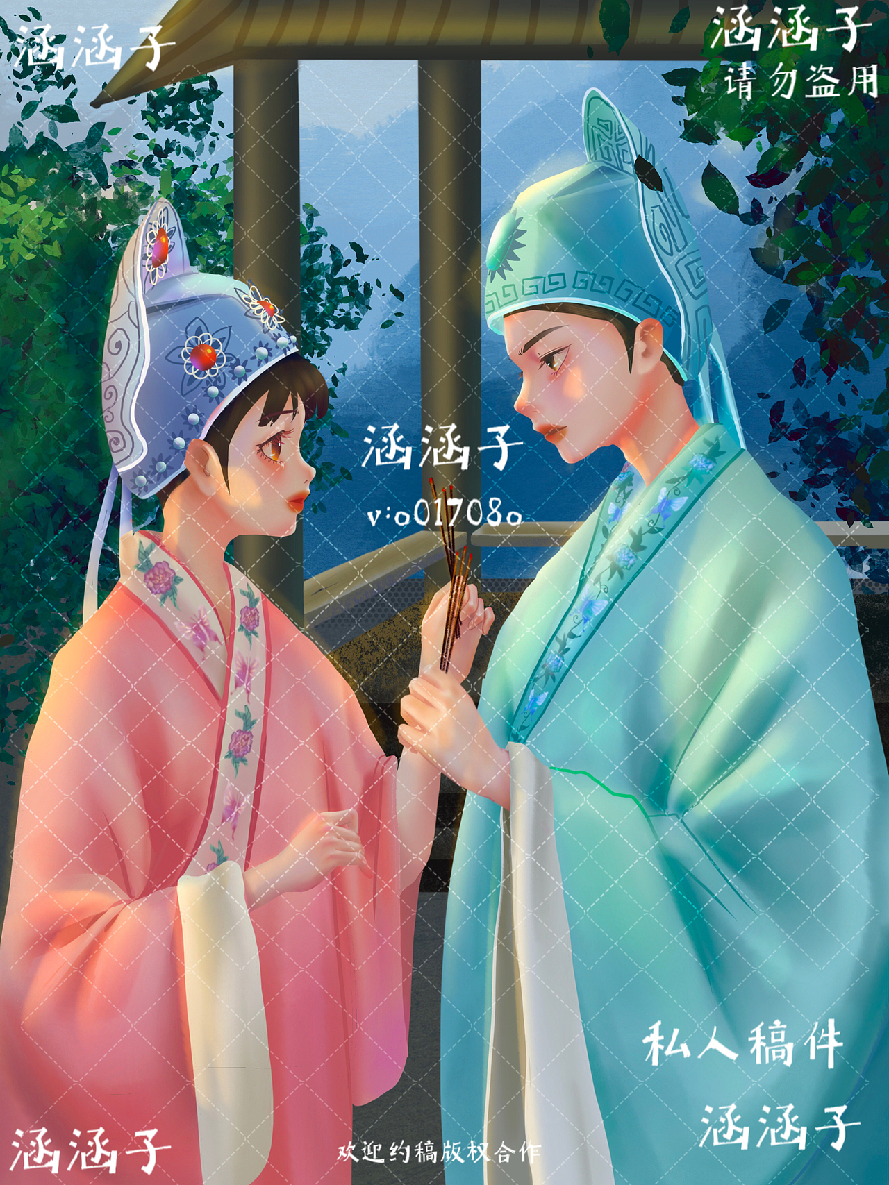 梁山伯与祝英台越剧原创古风插画（图ZMzA5OTAyMjUy） - 新锐潮流插画 - 站酷设计师涵涵子（接稿）原创素材 - 站酷ZCOOL