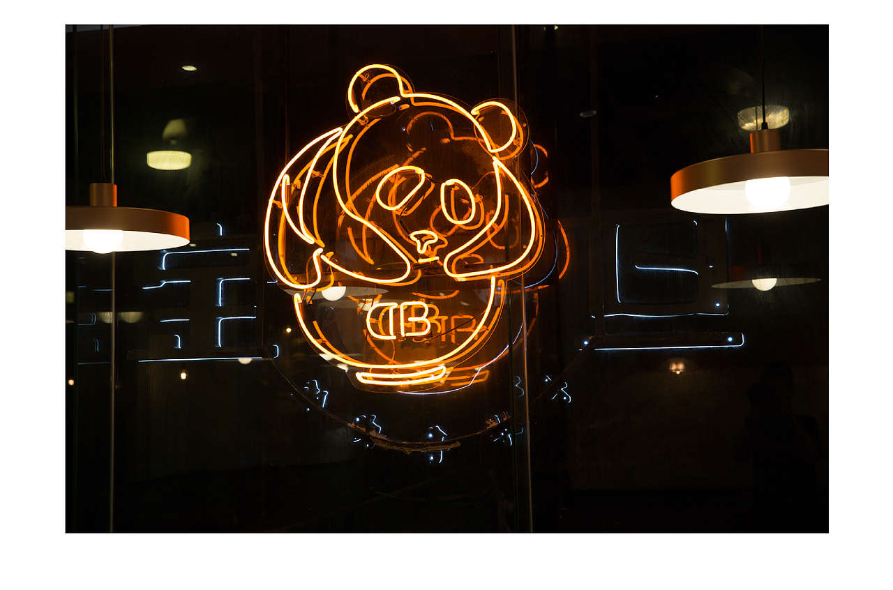 旦宝中华鲁肉饭 - 一勺妙鲁 一碗好饭（图ZODc5NTg3NzI=） - 品牌 - 站酷设计师ReflexDesign原创素材 - 站酷ZCOOL