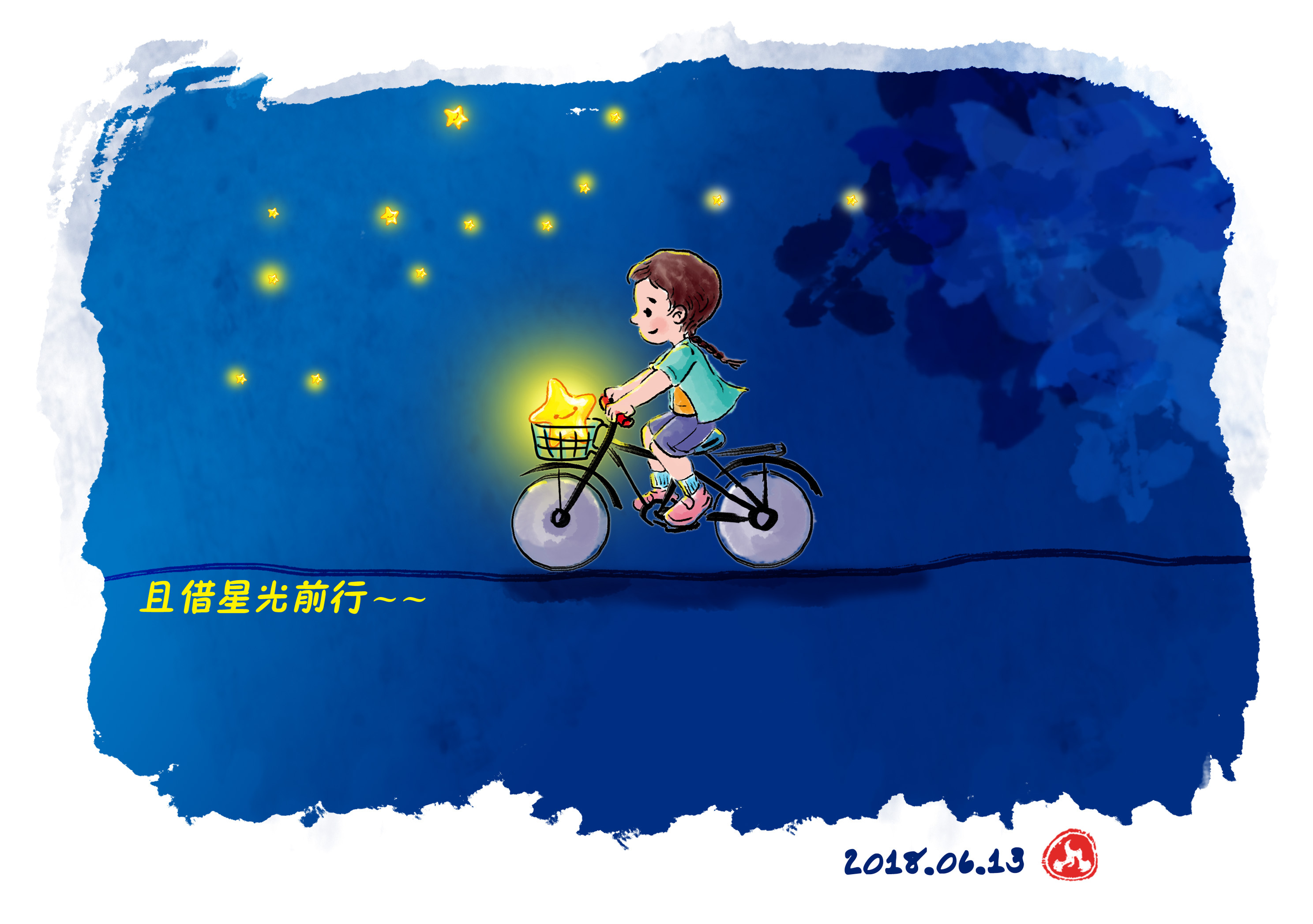 有关梦想|插画|插画习作|酸翁 - 原创作品 - 站酷 (zcool)