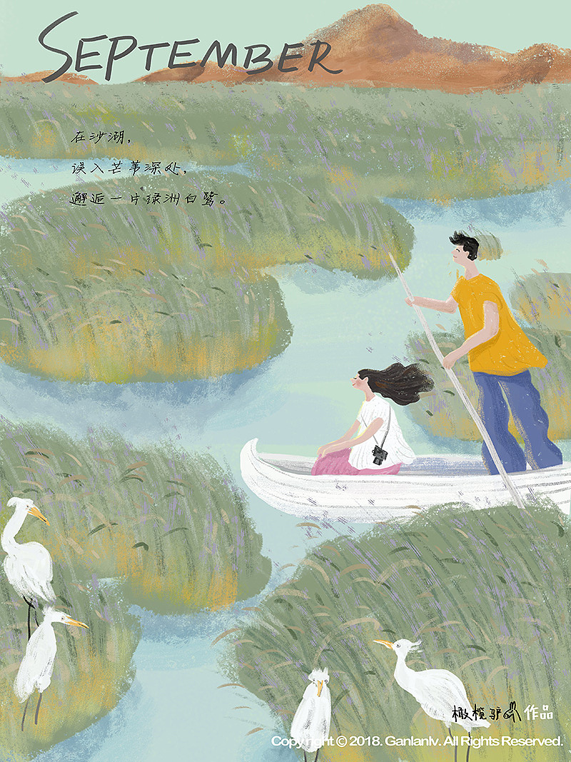 云淡风轻小风景（图ZMTM3MzI3Njg0） - 创作习作 - 站酷设计师橄榄驴原创素材 - 站酷ZCOOL